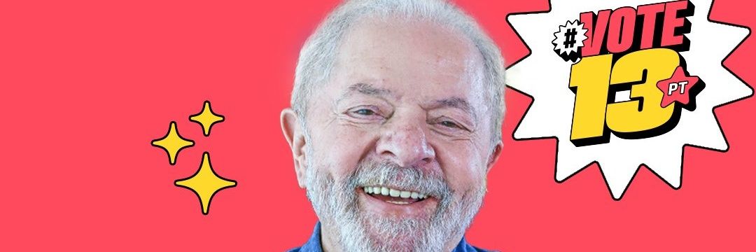 MarceloSSCosta's profile banner image