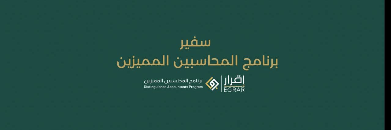 𝓜𝓪𝓻𝓸 banner