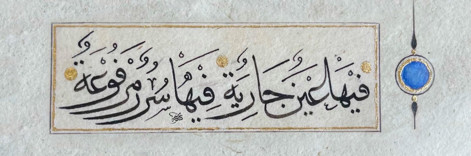 A_13444's profile banner image