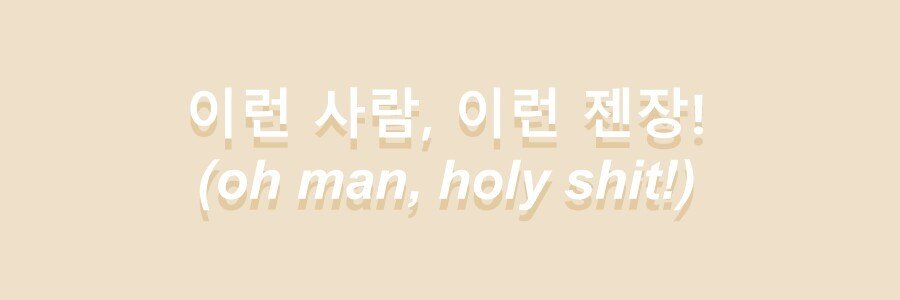 suuurebuddy's profile banner image