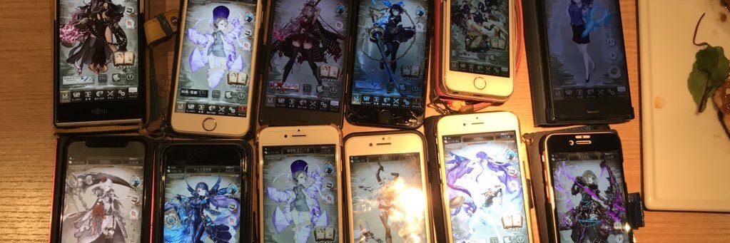 Meru027's profile banner image