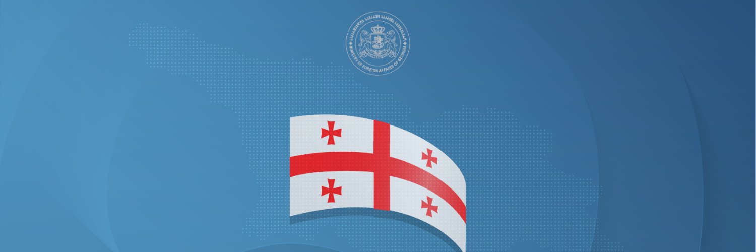 GeoVatican's profile banner image