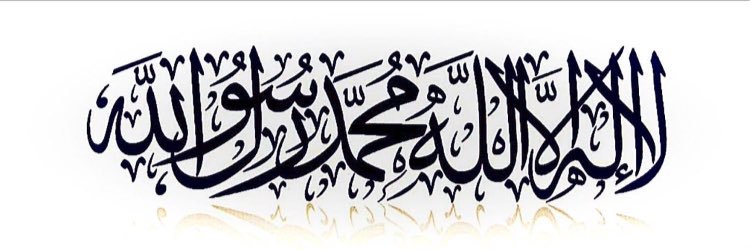 Abdullah_F_H_'s profile banner image
