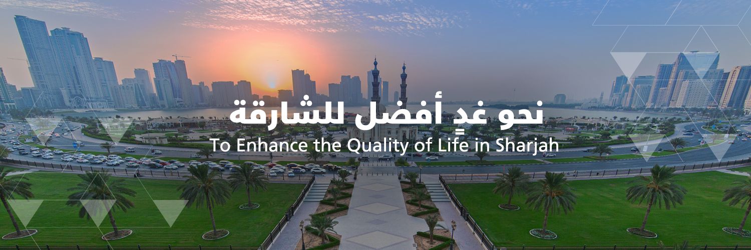 shjupc's profile banner image