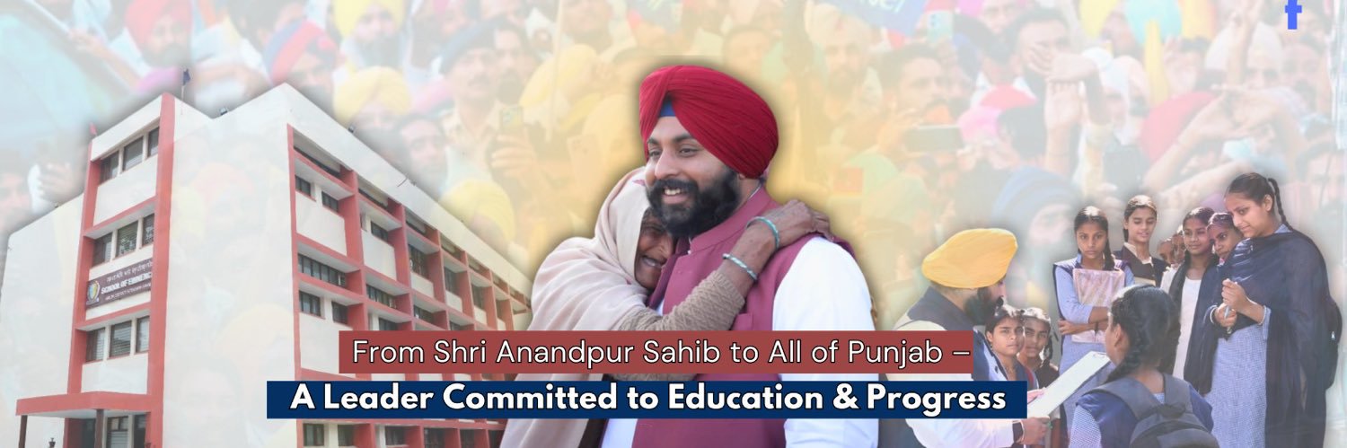 harjotbains's profile banner image