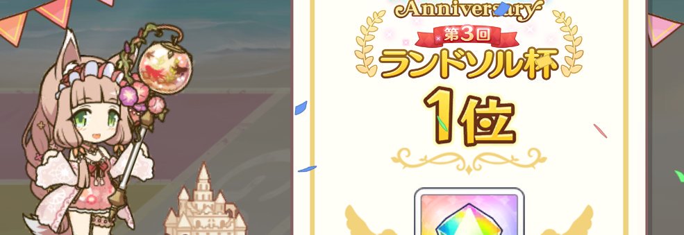 orientalark's profile banner image