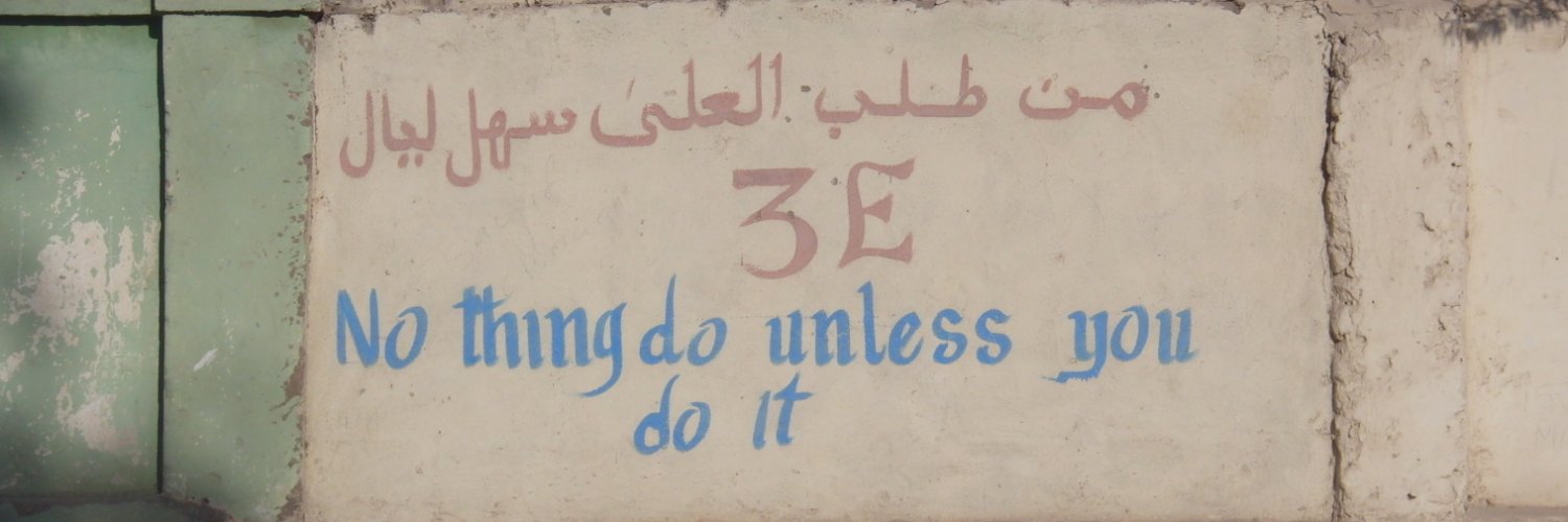 Kevin A. Bryan banner