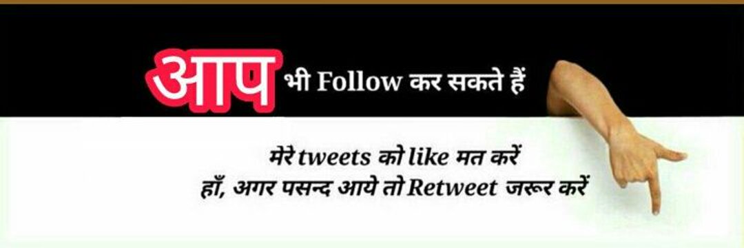 mohammadjafar27's profile banner image