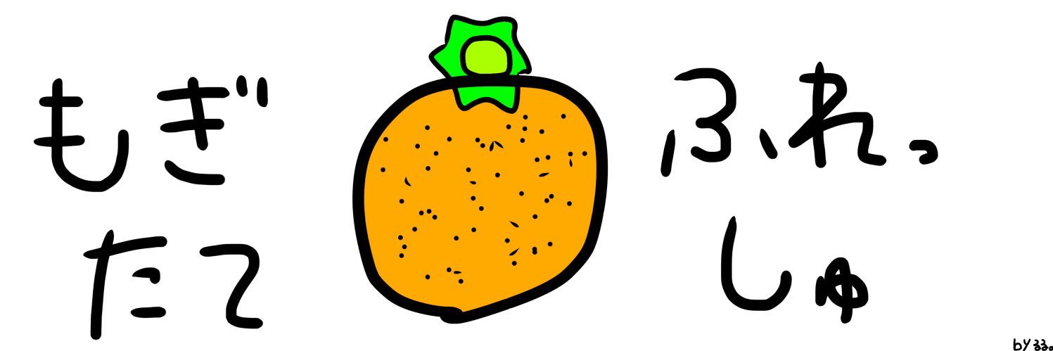 fresh_orange315's profile banner image