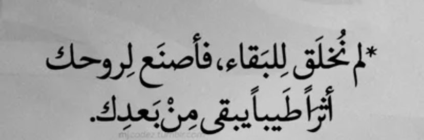 _rawankr2's profile banner image