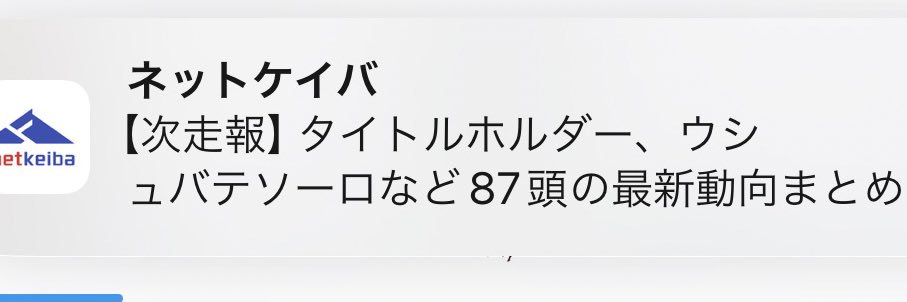 ゆかち banner