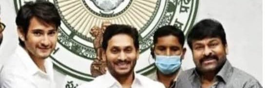 kidnapperreddy banner