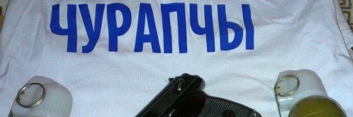 NikolyaKuzmin's profile banner image
