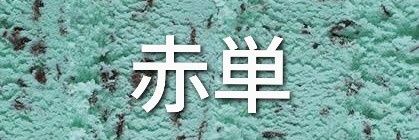 AKODISK's profile banner image