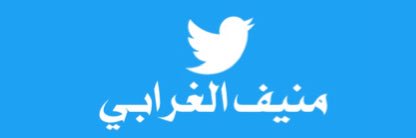 mnef_2015's profile banner image