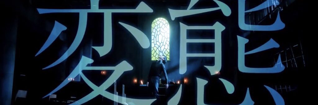 SAITOH_constINC's profile banner image