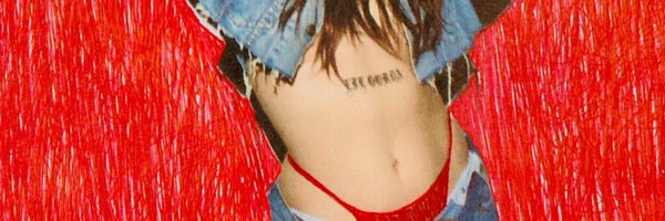 devishot Profile Banner