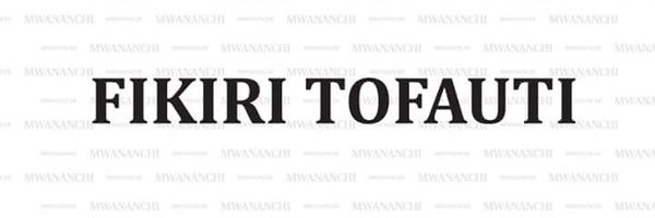 Mbobezi's profile banner image