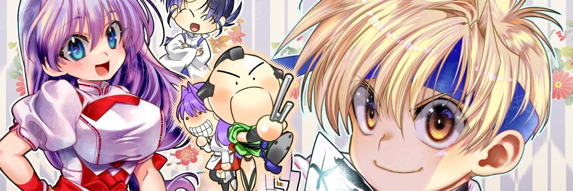よしむらなつき@skeb【里見☆八犬伝REBOOT全13巻発売中】's banner