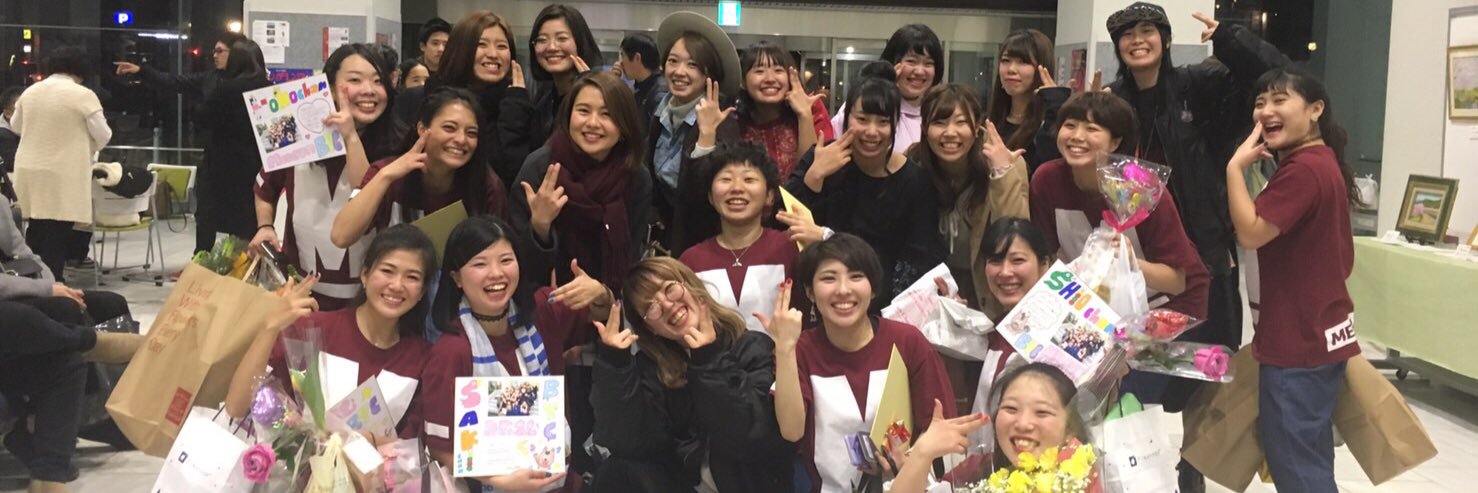 ponutarosu2828's profile banner image