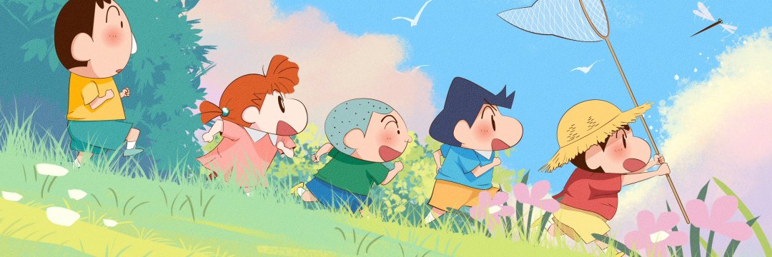 RinaSolaceVOV's profile banner image