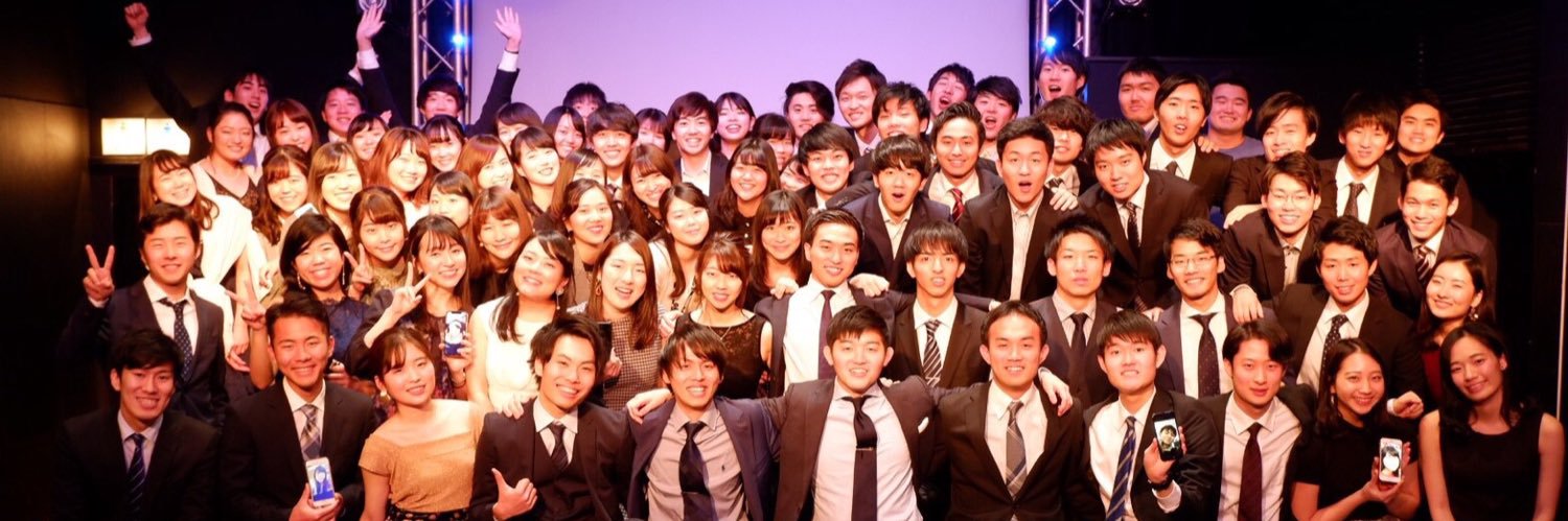 keio_iir's profile banner image