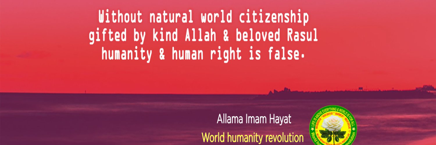 World humanity revolution banner