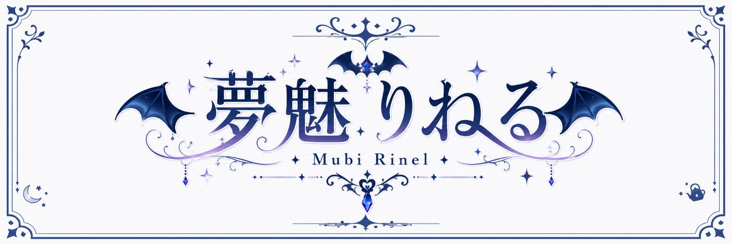 rinel_68's profile banner image