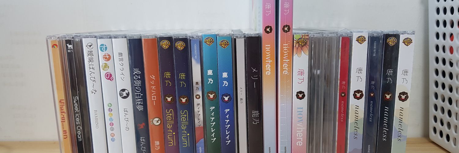 wjd3023's profile banner image