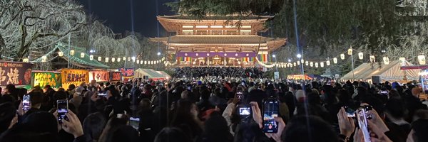 decka227 Profile Banner