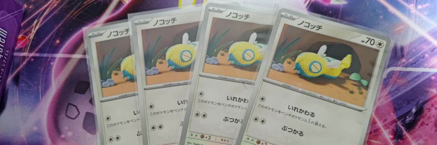 ダグラス banner