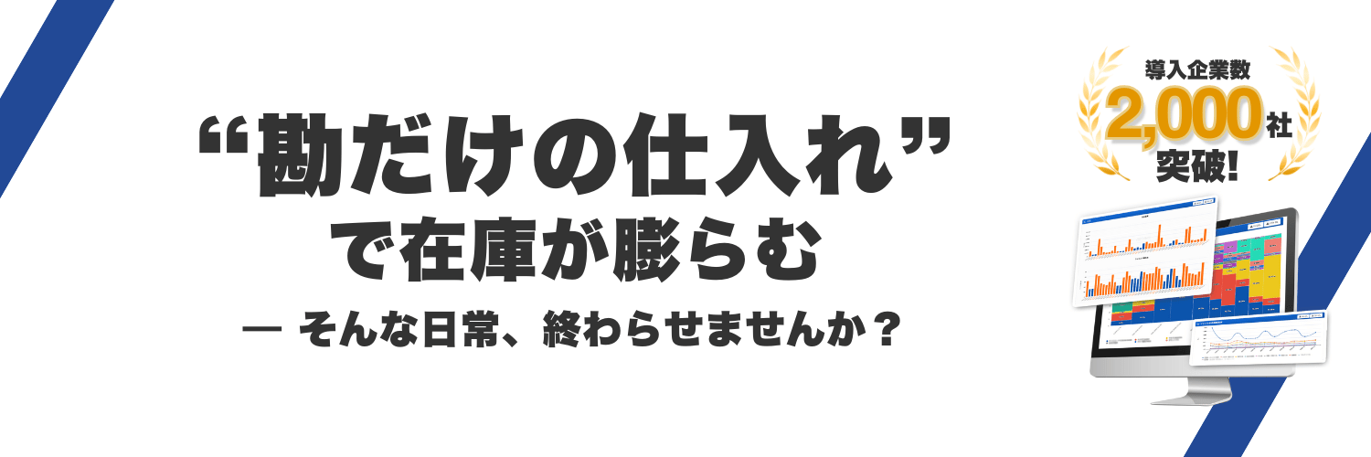 Nint_jp's profile banner image
