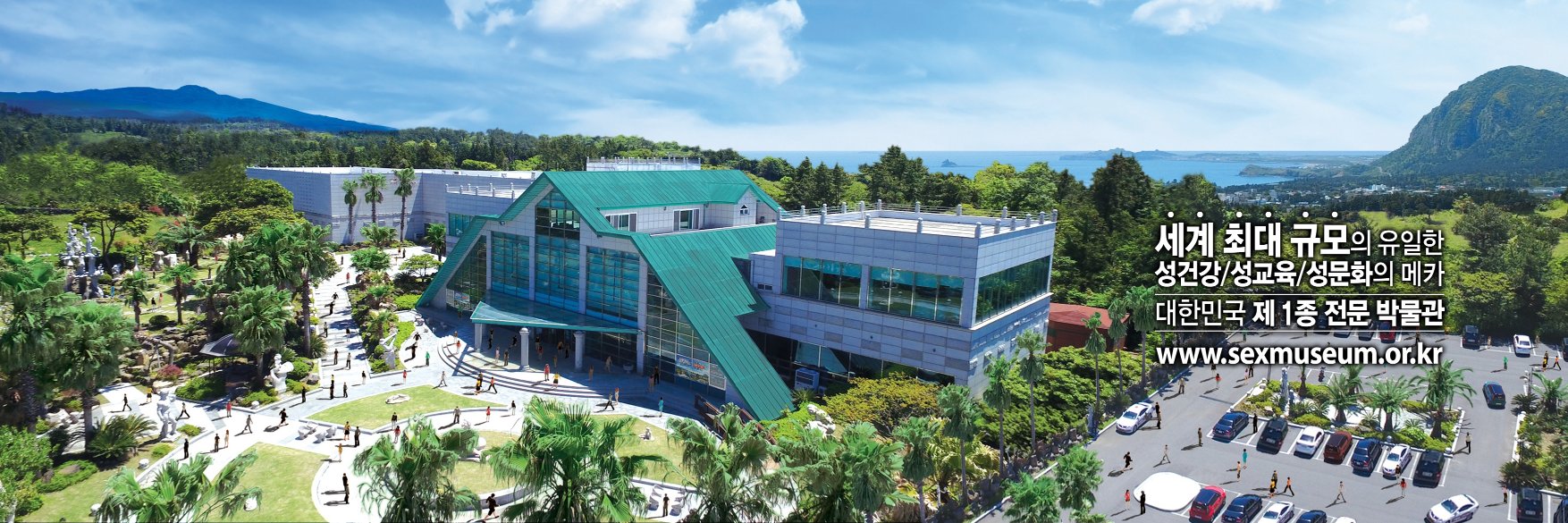 SmecaMuseum's profile banner image