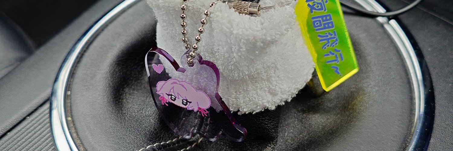 ななり➕💜 banner