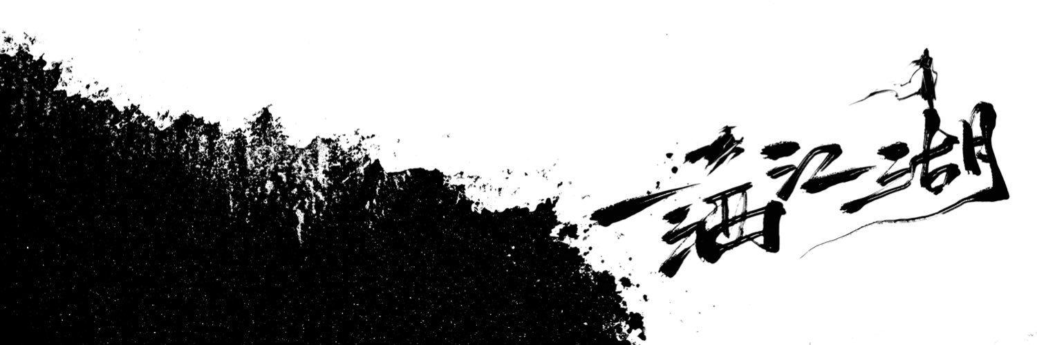 7_shadowcat's profile banner image