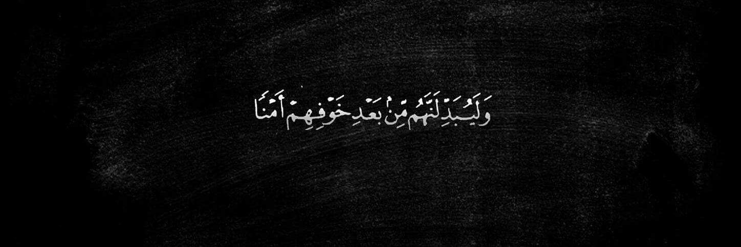 kholoud_elsisi's profile banner image