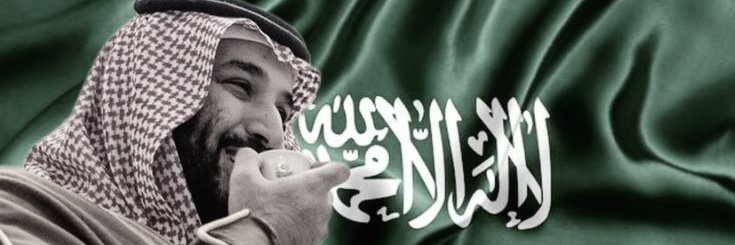 Turki_SA_ALHARB's profile banner image