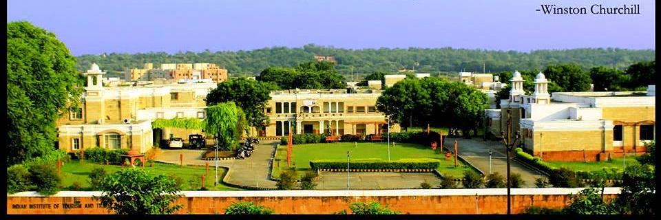 IITTM_India's profile banner image
