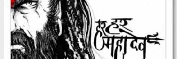 BabaTyagi's profile banner image
