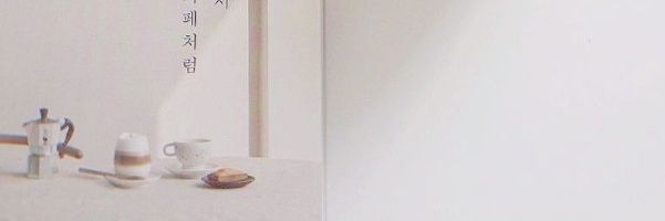 yujincrystal's profile banner image