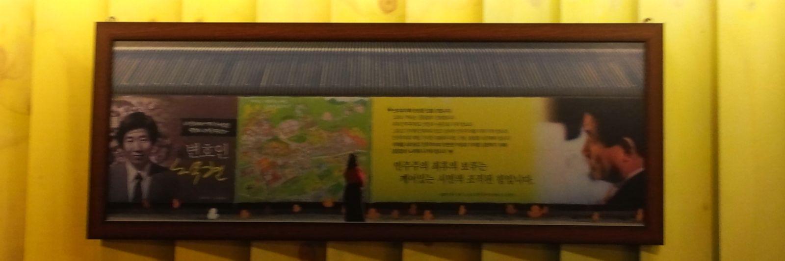 ahk0267's profile banner image