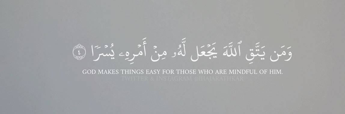 Rawaanalb's profile banner image