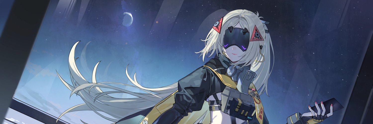 ECHJ's banner