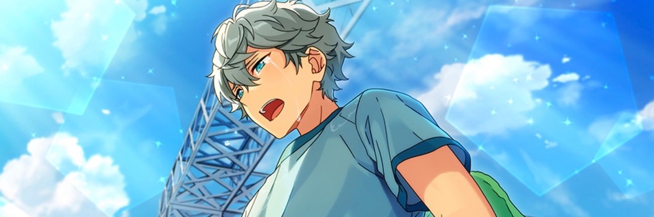 1043u's profile banner image
