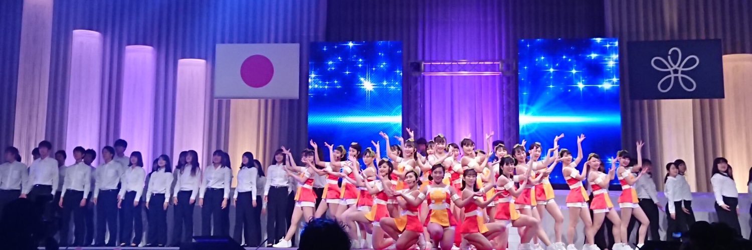 kindaigirls's profile banner image
