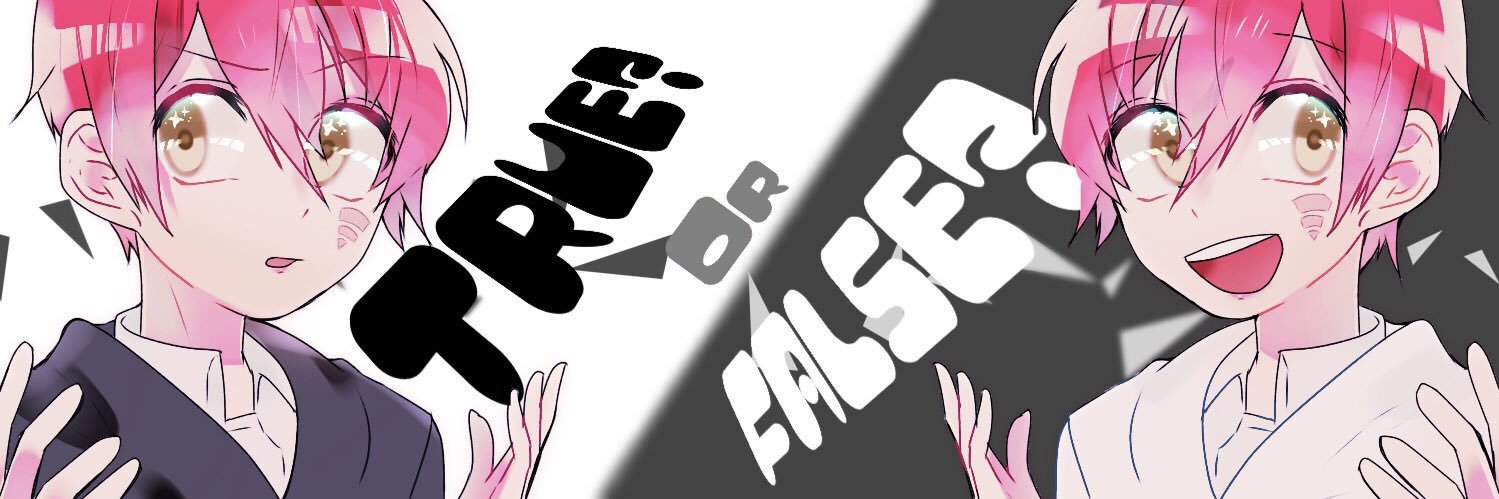 SoftBankStore's profile banner image