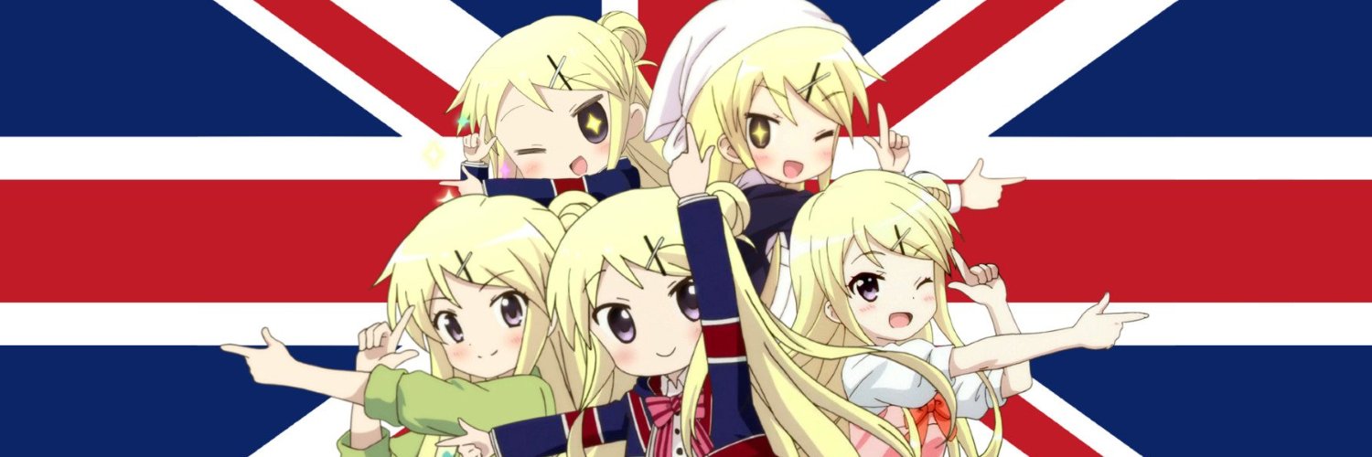 aihyah's profile banner image