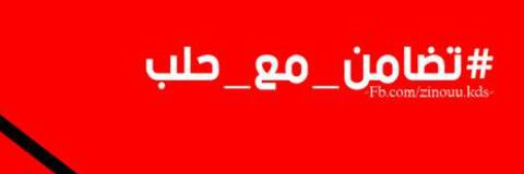 Kalla88's profile banner image