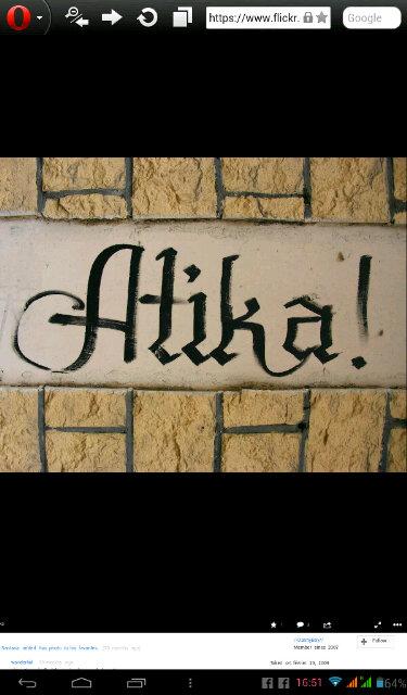 15aatika's profile banner image