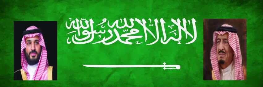 hamoudalbedhani's profile banner image